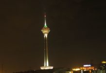 Milad Tower - Teheran, Iran