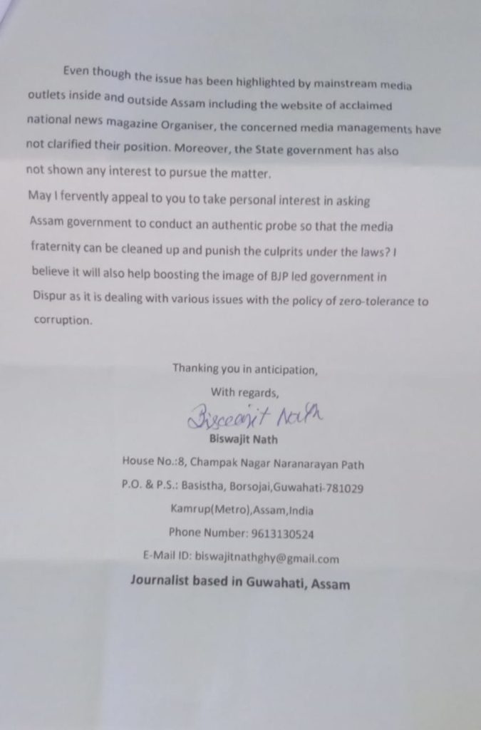 Assam scribe writes to PMO, demands probe into coal mafia-media nexus