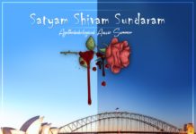 Honour for Kolkata based author Sudipto Lahiri - 'Satyam Shivam Sundaram' gets International acclaim