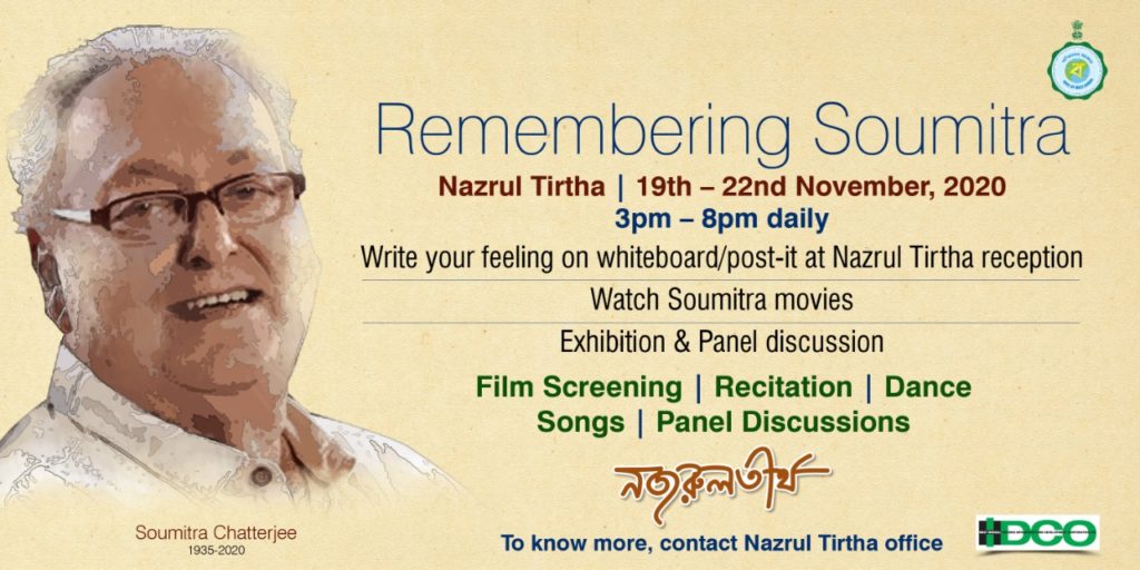 Remembering Legend Soumitra Chatterjee