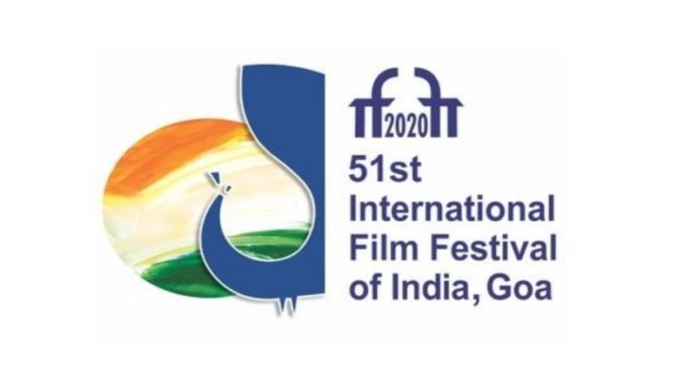 51st International Film Festival of India