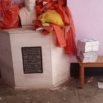 আস্তাকুঁড়ের রবীন্দ্রনাথ ঠাকুর – খোদ কলকাতার বুকে স্কুলের মধ্যে স্বাস্থ স্বাথী কেন্দ্রে এই ঘটনা