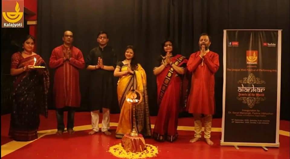Festival ‘ALANKAR’ - Kalajyoti Mahotsavs a cultural melting pot for Indian Classical Dance
