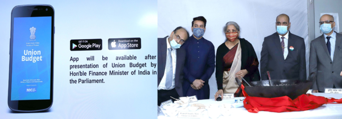 Union Budget Mobile App Union Budget Mobile App