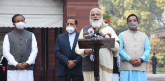 PM Modi’s remarks ahead of the Budget Session in Parliament The Prime Minister, Shri Narendra Modi addressing the media ahead of the Budget Session of Parliament, in New Delhi on January 29, 2021. The Union Minister for Parliamentary Affairs, Coal and Mines, Shri Pralhad Joshi, the Minister of State for Development of North Eastern Region (I/C), Prime Minister’s Office, Personnel, Public Grievances & Pensions, Atomic Energy and Space, Dr. Jitendra Singh, the Minister of State for Parliamentary Affairs and Heavy Industries & Public Enterprises, Shri Arjun Ram Meghwal and the Minister of State for External Affairs and Parliamentary Affairs, Shri V. Muraleedharan are also seen.