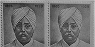 PM pays tributes to Lala Lajpat Rai on his Jayanti Lala Lajpat Rai