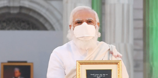 প্রধানমন্ত্রী ৭ই ফেব্রুয়ারী হলদিয়া থেকে জাতির উদ্দেশে গুরুত্বপূর্ণ কিছু তেল ও গ্যাস এবং সড়ক প্রকল্প উৎসর্গ করবেন Netaji Birthday - Modi at Kolkata