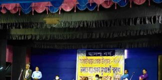 নগরউখড়া লোক উৎসব উদ্বোধন করলেন কল্যাণী বিশ্ববিদ্যালয়ের সহ উপাচার্য গৌতম পাল Prof. Paul at Akhaura Folk Festival