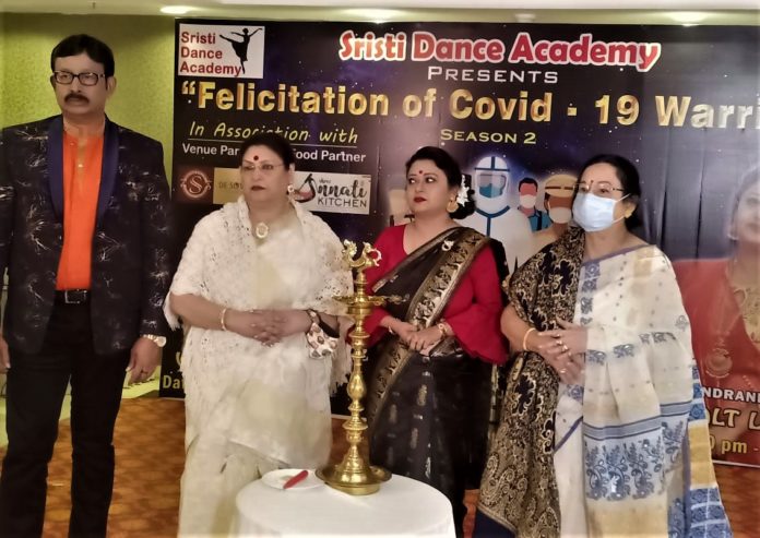 Sristi Dance Academy Award Ceremony