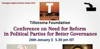 Tillotoma Foundation