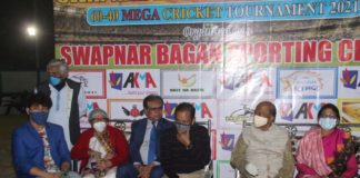 সপ্নার বাগান স্পোর্টিং ক্লাবে, ওয়ান ডে টুর্নামেন্ট
