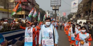 দেশনায়ক নেতাজি সুভাষচন্দ্র বসু