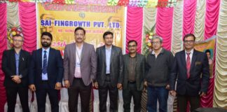 একই ছাদের নিচে বিনিয়োগ পরিষেবায় হাজির সাই ফিনগ্রোথ প্রাইভেট লিমিটেড একই ছাদের নিচে বিনিয়োগ পরিষেবায় হাজির সাই ফিনগ্রোথ প্রাইভেট লিমিটেড