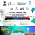 Grand Challenge for Development of “Smart Water Supply Measurement and Monitoring System”