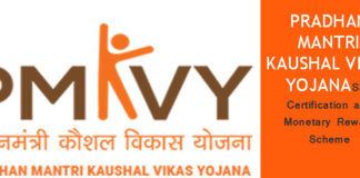 Third phase of Pradhan Mantri Kaushal Vikas Yojana (PMKVY 3.0) to be launched tomorrow Third phase of Pradhan Mantri Kaushal Vikas Yojana (PMKVY 3.0) to be launched tomorrow