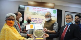 The Animal Welfare Board of India Awards Dedicated for Animal Welfare and Protection-2021 awarded Animal Welfare Board of India Awards