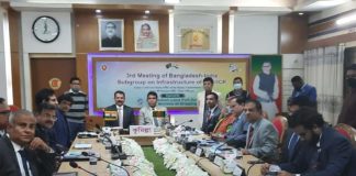India Bangladesh Subgroup on Infrastructure of Integrated Check Post/Land Customs Station meeting held in Cumilla India Bangladesh Subgroup on Infrastructure of Integrated Check Post/Land Customs Station meeting held in Cumilla