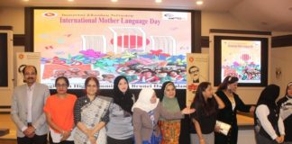ব্রুনোই এর বাংলাদেশ হাই কমিশন দ্বারা আন্তর্জাতিক মাতৃভাষা দিবস স্বসম্মানে আয়োজিত হলো। ব্রুনোই এর বাংলাদেশ হাই কমিশন দ্বারা আন্তর্জাতিক মাতৃভাষা দিবস স্বসম্মানে আয়োজিত হলো।