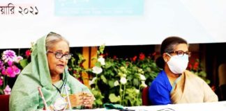 Prime Minister Sheikh Hasina has hailed the emergence of Bangladesh as a developing country Sheikh Hasina in a meeting
