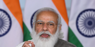 Prime Minister’s Dream of TB Free India by 2025 PM Modi