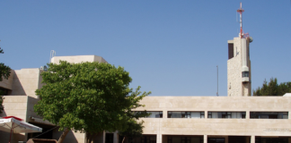 M.A.in Smart Cities and Urban Informatics launched by the Hebrew University of Jerusalem, Israel Hebrew University of Jerusalem