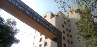 Workshop, Hackathon and Start-up Colloquium on Virtual and Augmented Reality Begins At IIT Bhubaneswar IIT Bhubaneswar