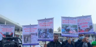 Protest against Atrocities in Pakistan Occupied Kashmir