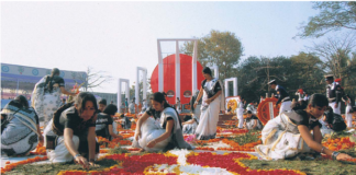 International Mother language day International Mother language day Photo By Wikipedia