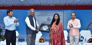 Matribhasha Diwas celebrated at IIT Bhubaneshwar MATRIBHASHA DIWAS CELEBRATED AT IIT BHUBANESHWAR