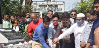 Mohammedan Celebrates 130th Foundation Day Mohammedan Celebrates 130th Foundation Day