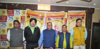 Vivekananda Foundation is going to stand against anti-national forces Vivekananda Foundation