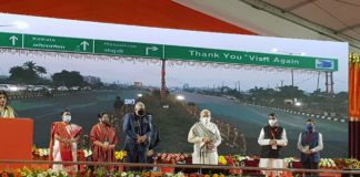 PM dedicates to the Nation and lays the Foundation Stone of key infrastructure projects in West Bengal PM Modi at Haldia,West Bengal