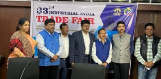 Bengal National Chamber of Commerce Industry (BNCCI) at a Press Meet formally announced about the 33rd Industrial India Trade Fair Bengal National Chamber of Commerce Industry (BNCCI) at a Press Meet formally announced
