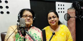 নিজ কণ্ঠে আবৃত্তি করতে পেরে সত্যিই আমি আনন্দিত ও গর্বিত কল্যাণী কাজী নিজ কণ্ঠে আবৃত্তি করতে পেরে সত্যিই আমি আনন্দিত ও গর্বিত কল্যাণী কাজী