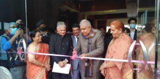 কলকাতায় চল্লিশতম আইএনসিএ আন্তর্জাতিক কংগ্রেসের সূচনা 40th INCA International Congress started in Kolkata