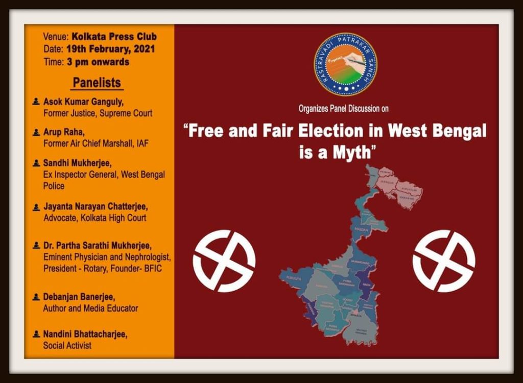 Free and fair election in West Bengal is a Myth