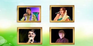 পুরনো মেজাজে হাজির মঞ্চে গল্প পাঠ থেকে নানা স্বাদের অনুষ্ঠান ড্যাফোডিল ইনকর্পোরেট এর আগামী নিবেদন বসন্ত আনন্দে কথায়,সুরে,ছন্দে,২৭ ফেব্রুয়ারি,২০২১