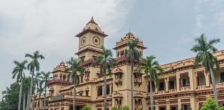 Prof Vijay Kumar Shukla, Rector of BHU to perform the functions of the office of the VC BHU Wikipedia Banaras Hindu University - Wikipedia