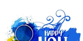 AIRA Wishes All Media person a very Happy Holi AIRA Happy Holi - Suman Munshi General Secretary West Bengal