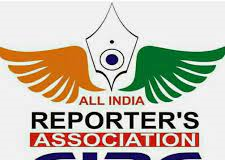 Public Notice from AIRA AIRA LOGO