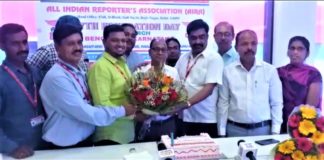 All Indian Reporters Association-(AIRA) celebrated the 7th foundation day in Bengaluru at the state head office All Indian Reporters Association-(AIRA) 7th Foundation Day at Bangalore