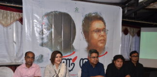 Short Film “Bidyang Dehi” celebrates International Women’s Day with a Powerful Message of Empowerment Bidyang Dehi.