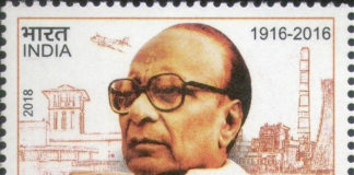 PM pays homage to Shri Biju Patnaik on his birth anniversary Biju Patnaik 2018 Indian Postage stamp