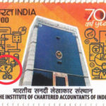 The Institute of Chartered Accountants of India (ICAI)