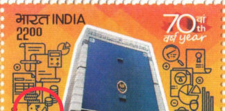 Results of the Chartered Accountants Intermediate (Old & New Course) held in January 2021 announced The Institute of Chartered Accountants of India (ICAI)