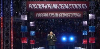 Concert in honour of the anniversary of Crimea’s reunification with Russia Concert in honour of anniversary of Crimea’s reunification with Russia