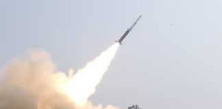 DRDO conducts successful flight test of Solid Fuel Ducted Ramjet Defence Research and Development Organisation (DRDO) conducts successful flight test of Solid Fuel Ducted Ramjet (SFDR) technology from Integrated Test Range, Chandipur off the coast of Odisha on March 05, 2021.