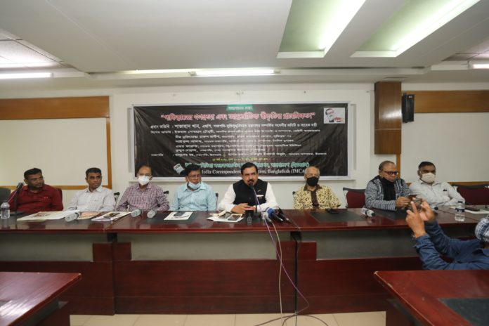Press Meet by Indian Media Correspondents Association in Bangladesh at Dhaka Press Club