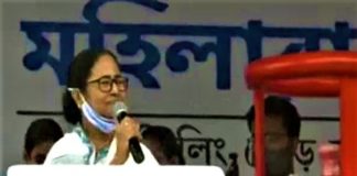 উত্তরের খোঁজে উত্তর বাংলায় “বিজেপির গ্যাস বেলুন” নিয়ে প্রতিবাদী মমতা Didi in Siliguri with Cooking Gas price protest
