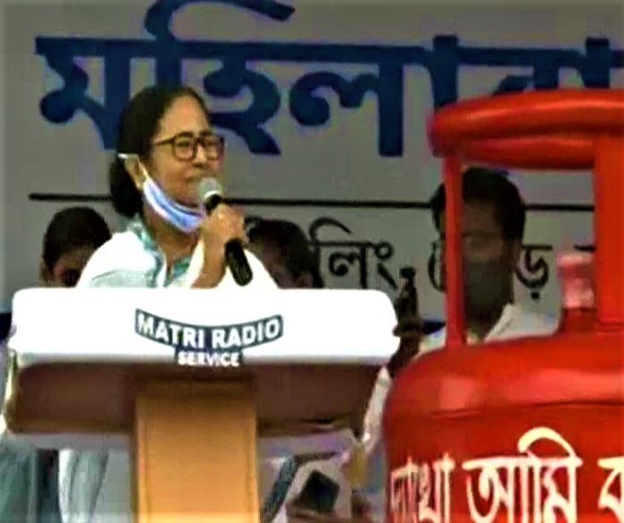 Didi in Siliguri with Cooking Gas price protest
